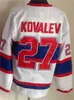 Ретро хоккейный винтаж 67 Max Pacioretty Jersey CCM 76 PK Subban 10 Guy Lafleur 11 Брендан Галлахер 27 Алекс Ковалев 31 Кэри Прайс 33 Патрик Рой Классик Уход