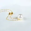 Collares colgantes NYMPH Real Natural Agua Dulce Perla Colgante Collar Puro 18K Bola de Oro AU750 Cadena para Mujeres Joyería Fina Regalo de Boda D580 231010