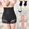 Taillen-Bauchformer SEXYWG Body Control Pantie High Shapewear 231010