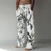 Men's Pants Fashion Casual Breathable Harun Quick Drying S-3XL Plus Size Straight Leg Men's/Women's Harajuku Hip Hop