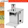Máquina de corte elétrica comercial de aço inoxidável para alimentos, picador de vegetais, máquina de corte de vegetais para venda