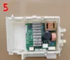 For Siemens Bosch IQ300IQ500IQ700 Drum Washing Machine Motor Module Variable Frequency Drive Board