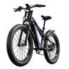 E-Bikes Electric Bike 26 Inch E Mountain Bikes 840WH Ebike 500W BAFANG Motor Moped 3.0 Fat Tire Bicycle 17.5Ah 48V Samsung Battery MTB Full Suspension