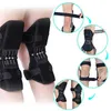 Nóg shaper Glenn 1Pair Knee Booster Rodillera podnośnik Słabnie klęska Brace Wsparcie Sprężyn Stabilizator Gym Sports Health Care Nosze nogi 231010