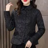 Women's Trench Coats Loehsao Brand Fashion Lightweight Women Jacket Black Green Short Coat Down-Cotton Slim Windproof Warm Autumn Winter