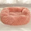 Kennele Pióra luksusowe łóżka psa kwadratowe łóżka długie pluszowe łóżka maty dostarcza psa piesa uspokajające łóżko do mycia łóżka dla małych średnich dużych psów 231010