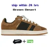 Campus 00s Suede Sneakers мужская повседневная обувь дизайнерские кроссовки Dark Green Cloud White Black Gum Grey Energy Ink Brown Desert Amber Tint Женская обувь Bark ко Дню Святого Валентина