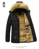 Men's Jackets 2023 New Men Winter Parka Fleece Lined Thick Warm Hooded Fur Collar Coat Male Size 5XL Plush Jacket Autumn Work Outwearing Black J231010