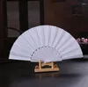 Party Favor 100pcs Plastic Wedding Fan Foding Hand Shower Favors For Guests Decoration Giveaways Wholesale