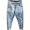 Men's Jeans Cashew Flower Print Tide Brand Pants Summer Thin Section 2023 Handsome Nine-point Slim Feet