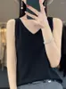 Women's Tanks Summer V-Neck Wool Kni Sleeveless Slim Girls' Fashion Edition