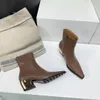 Botas de designer de luxo mulheres de alta qualidade marca de couro bota de trabalho dedo do pé quadrado couro casual sapatos de salto grosso lado marrom zíper botas de moda