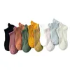 Женские носки, 5 пар хлопчатобумажных коротких для девочек, качественные женские спортивные носки с низким вырезом до щиколотки, дышащие, летние, осенние, повседневные, мягкие носки