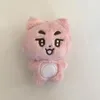 5 pièces TXT poupées Kpop dessin animé Soobin Beomgyu mêmes porte-clés en peluche Q Styles Tutu Bar deux barres poupée porte-clés anneaux sac pendentifs 231010