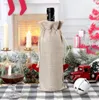 Świąteczne torby na prezent na wino Burlap sznurka do butelek do wina z liną na świąteczne imprezy na prezent świąteczny