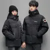 Parkas pour hommes hiver Couple doudoune blanc canard vers le bas dégradé à capuche doudoune mode Highstreet coupe-vent épaissir chaud Parkas femmes J231010