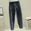 Women's Jeans Smoke Gray Autumn And Winter Korean Version Loose High Waist Thin All-match Harlan Dad Pants Tide