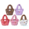 Sacs à bandoulière en peluche mignon, sac simple, sac à main imprimé de couleur unie, sac à dos d'école pour enfants, jouets cadeaux pour enfants