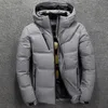 Men's Down Parkas Hommes hiver doudoune avec capuche hiver chaud hommes manteau décontracté automne col montant bouffant épais chapeau blanc canard Parka mâle 231010