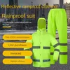 Raincoats Reflective Raincoat Rainpants Set Traffic Health Patrol Outdoor Mountaineering Split Safety Waterproof Cloak Rain Gear 231010