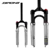 Bike Forks KUBE Mountain Shock Absorber Air Fork Hard and Soft Adjustable Lock 20inch Folding BMX Small Wheel Diameter Disc Brake 231010