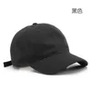 Visiere Hut Herren Herbst und Winter gut gewaschen Big Head Around Baseball Cap Damen Outdoor Sonnenschutz Schatten