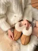 All-Match-Woll-Slipper Damen-Oberbekleidung Pelz Integrierte geschlossene Zehen-Schneestiefel Winter Neue Slip-on-Thermo-Baumwoll-Hausschuhe