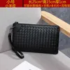 Handbag Briefcase Bvs Designer Bag Woven Knitting Knotted y with Logo Tote Genuine Leather Mens Woven Handbag 2023 New Fashion Casual Sheepskin Soft Envelope D2LE