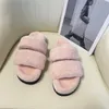 مصمم خريف شتاء غروب الشمس الراحة مسطحة الصنادل الأزياء Flip Flups Wool Wool Leather Slide Slippers