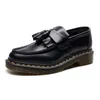 Oryginalne buty damskie kostki Doc Martens Dr Martins Class