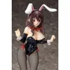 Costumes de mascotte 37 cm libérant le style B Yunyun/obscurité lapin fille figurine d'anime Konosuba bénédiction de Dieu sur ce monde merveilleux jouets figurines d'action