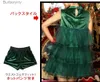 Theme Costume Fashion Cute Christmas Dress Fancy Japanese Korea Holiday Party Dancing Come Cosplay Adult Women Green Lace DressL231010