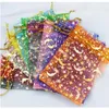 Jewelry Pouches Jewelrypouches Display Jewelry100Pcsmoon Star Organza Small Christmas Dstring Gift Bag Charm Jewelry Packaging Bags Dr Dhhk8