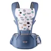 S Slings Sacs à dos ergonomique bébé taille tabouret sac à dos sac de rangement infantile face avant Swaddle Sling kangourou pour bébés nés 231010