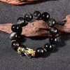 Feng Shui Natural Obsidian With Temperature Discoloration Pixiu Gold Bracelet Fashion Jewelry J26632944