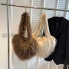 classy Evening Bags New Network Red Cross Love Bag Imitation Raccoon Fur Grass Plush Large Capacity Shell Personalized Women's