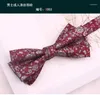 Bow Ties Linbaiway Business Business Bowtie Bowtie for Men's Shirts Bowknots Women Wedding Party Neck Gtavatas Cravat