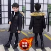 Down Coat Boys Down Jacket Coat Overcoat Cotton Blue Warm Thicken Winter Plus Size Children's Clothing 231010