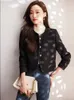 Women's Jackets Spring and Autumn Black French Small Fragrance Tweed Jacket For Women Korean Fashion OL Short Blazer Coat Luxury Outerwear 231010