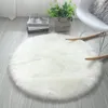 Carpets 30x30cm tapis moelleux en peluche artificielle de tapis de tapis de mouton chambre à couches longs de cheveux longs coussin de siège de cheveux longs plancher 231010