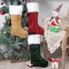 Polsino Veet bianco scintillante con paillettes dorate, calza natalizia, decorazione per albero di Natale, festival, festa, ornamento 1011