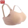 Bras B5 vendendo silicone falso forma de mama push up sutiã para crossdresser sem costura 1 peça estilo falso boobs255w