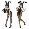 Mascot Costumes 40cm Freeing B-style Sakurima Mai Anime Figure Rascal Does Not Dream of Bunny Girl Senpai Sakurima Mai Action Figure Toys