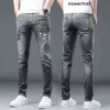Hosen Hosen Slim Plein Y220414314O Jeans Philipps Herren Designer pp Denim Straight European Für Männer Stil Marke NSY2