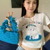 T-shirts femmes dessin animé filles épicées serré à manches courtes haut Kawaii doux Sexy T-shirt fille cadeau