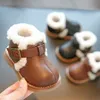 Designer Kids Boots Toddler Leather Shoes Booties Spädbarn Girls Vinter Varma bomulls Snöskor Mjuka antislip Sules16-25 EUR