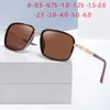 Sunglasses Double Beam Steampunk Square Myopia Men Polarized Outdoors Anti-Glare Prescription Sun Glasses 0 -0.5 -0.75 To -6.0