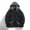 Мужские куртки Новая зимняя хлопковая одежда мужская праздничная с двумя капюшонами модный бренд утепленная теплая одежда пальто для пар 231011