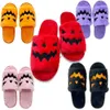 Slippers Dames Kerst Herten Slippers Pluche Schoenen Dieren Elanden Harige Slides Warm Thuis Slipper Plat Indoor Vloer Slippers Geschenken Dames x1011