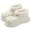 Slippers Nieuwe Winter Katoen Pluche Slippers Laarzen Thuis Dames Schoenen Eenvoud Leuke Kleurrijke Waterdichte Dames Schoenen Warm Antislip Mode x1011